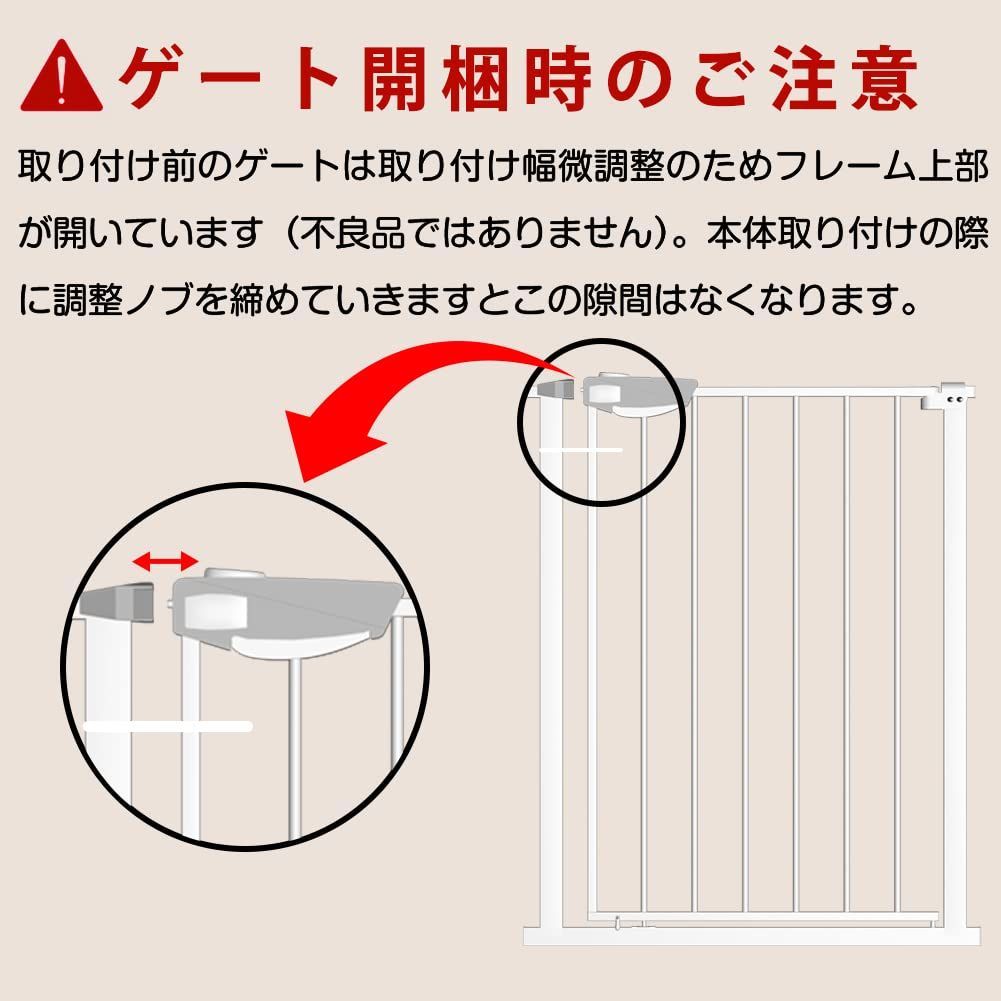 ホワイト ブラウン