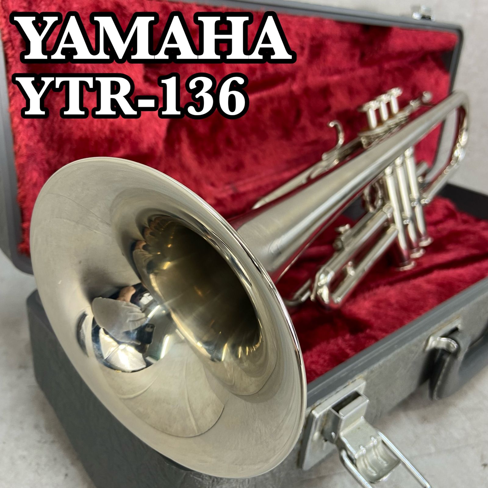ヤマハ　YTR-136　B♭トランペット 管楽器　Mボア　ニッケルメッキ　学生 YAMAHA YTR-136 B♭トランペット trumpet 管楽器 Mボア ニッケル