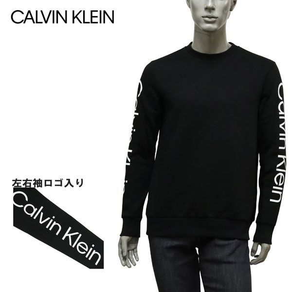 カルバンクライン Calvin Klein graphic heavyweight プルオーバー