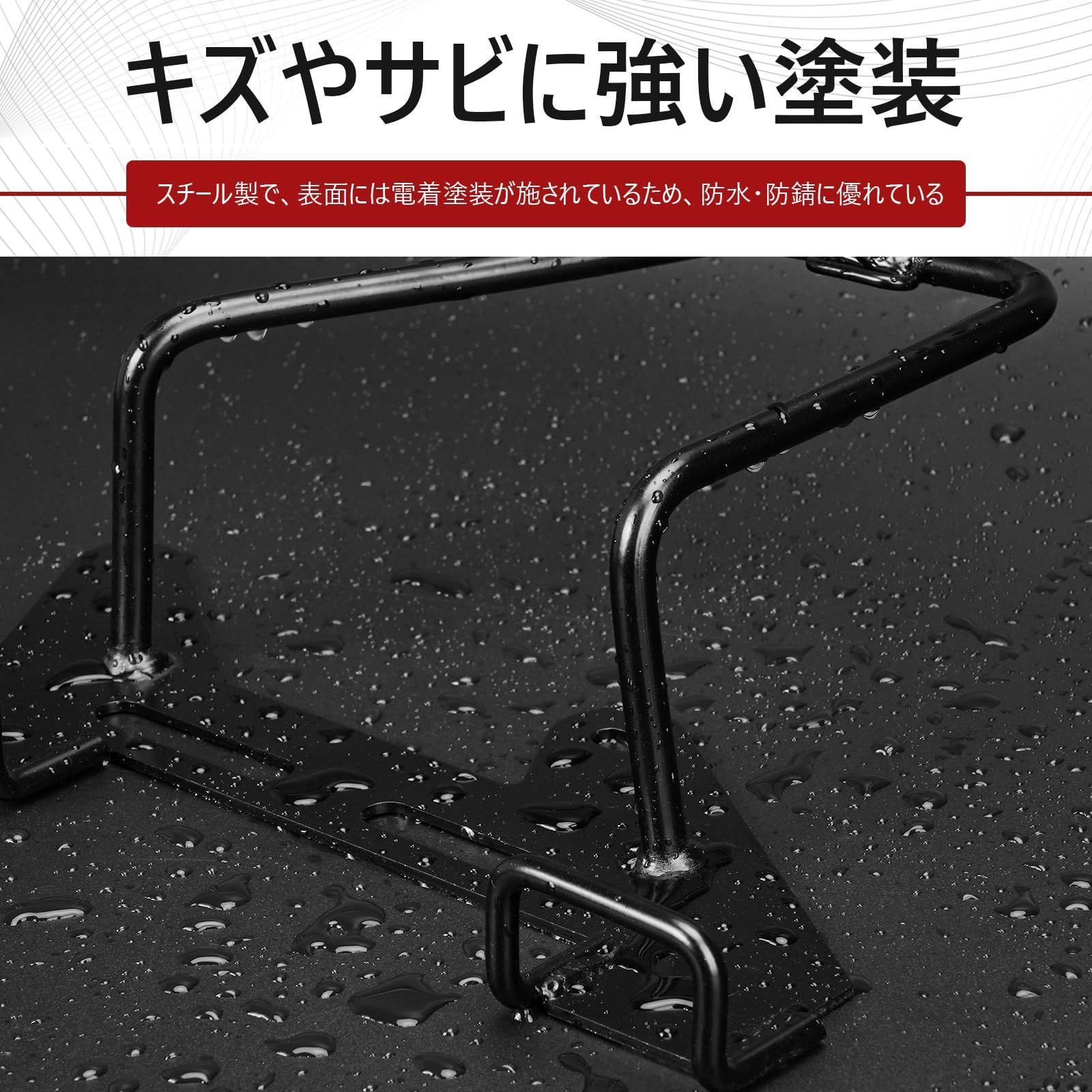 ブラック バイク