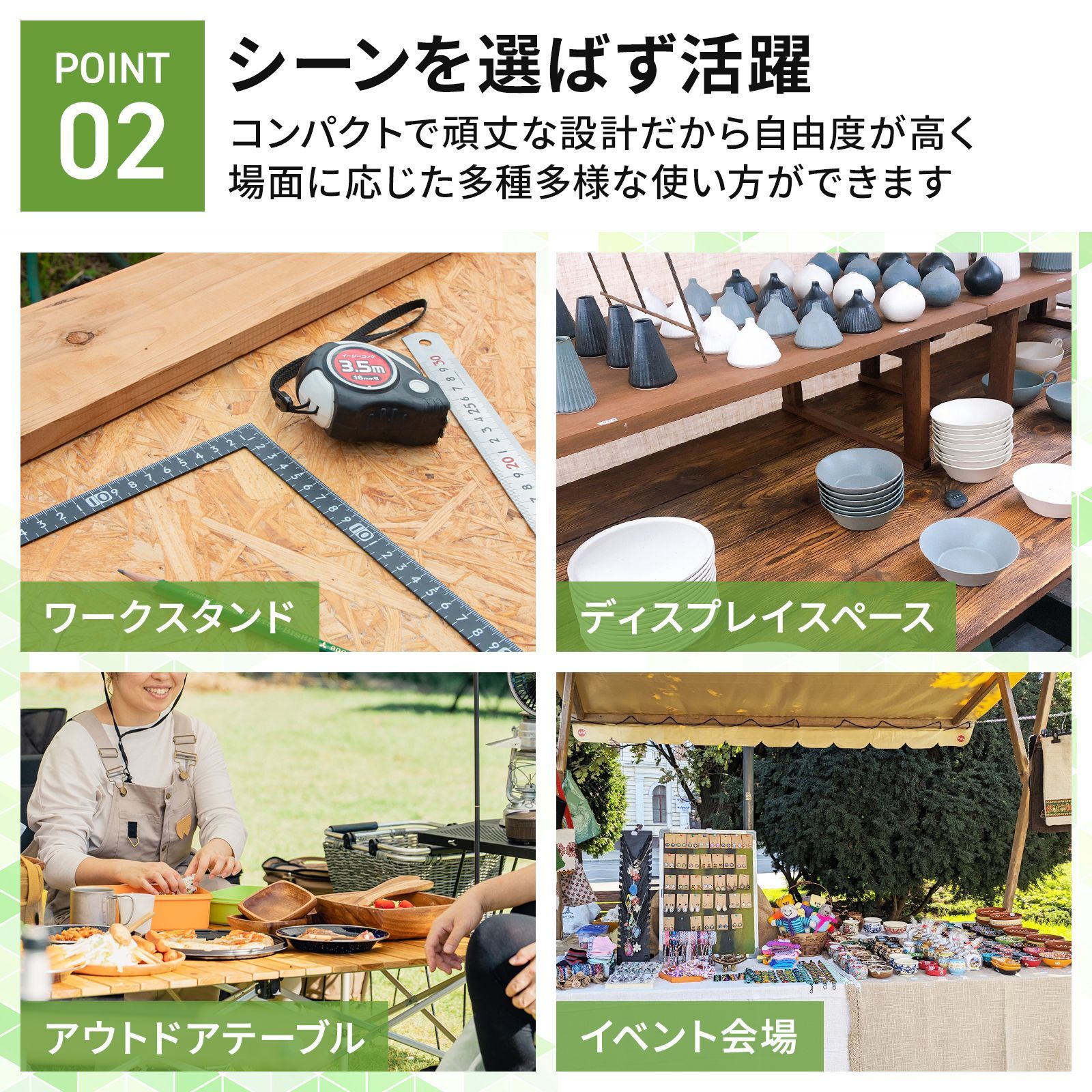 バーベキュー 農作業