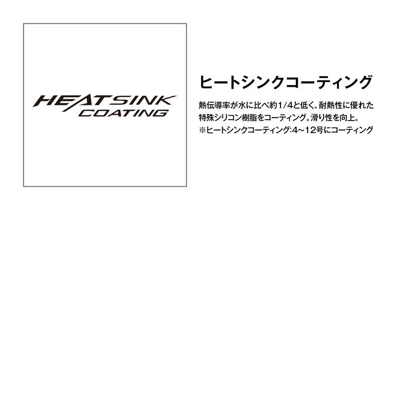 LD-A71S オシア8