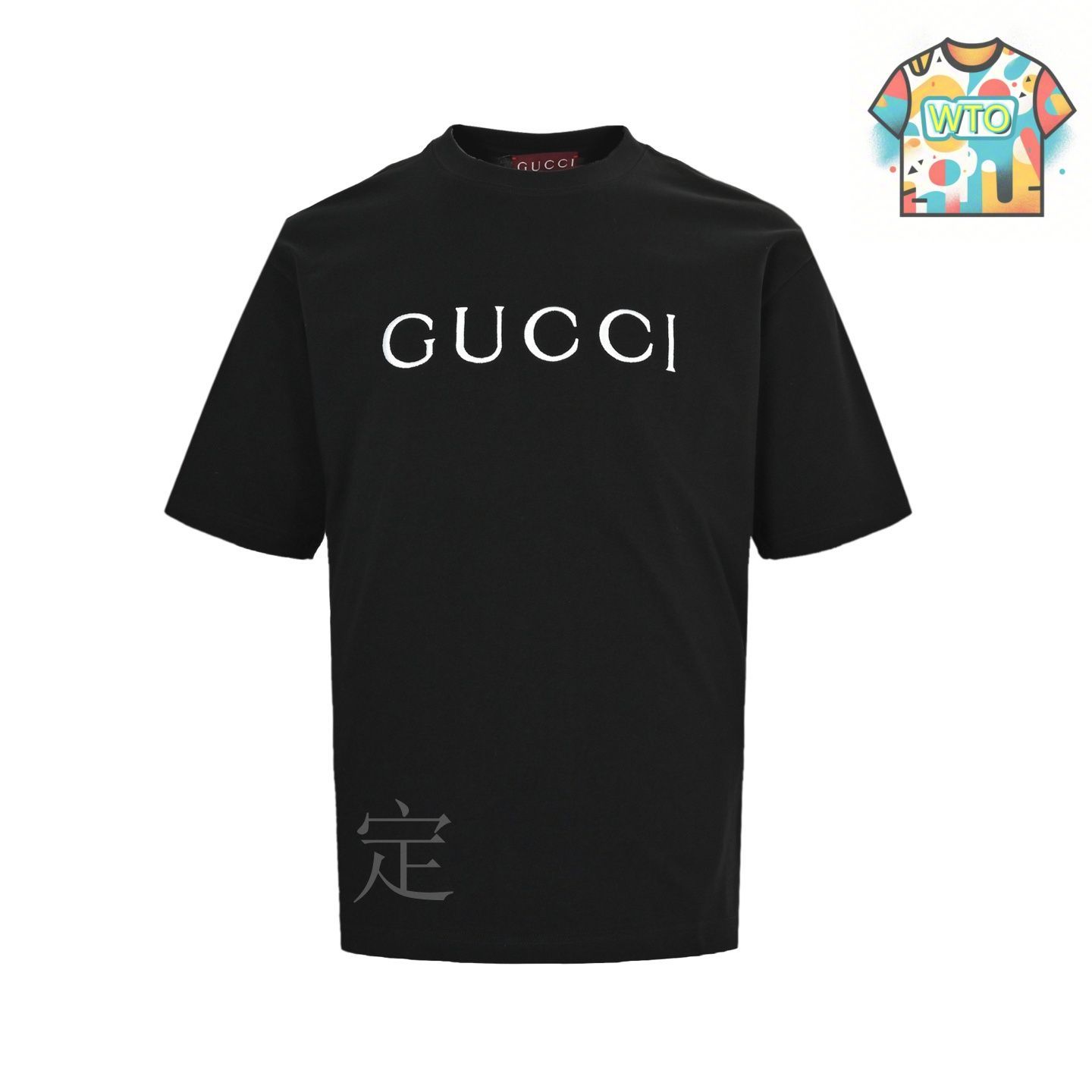 GUCCI グッチ Tシャツ S GUCCI(グッチ) / Tシャツ/S/コットン/YLW/プリント/565806