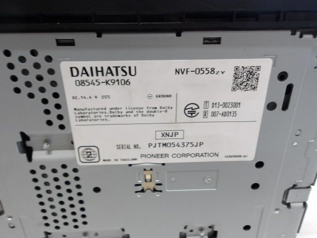 ダイハツ 純正ナビ カーナビ NSZP-W66DE 2019年 簡易チェックのみ