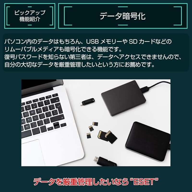 最新 |