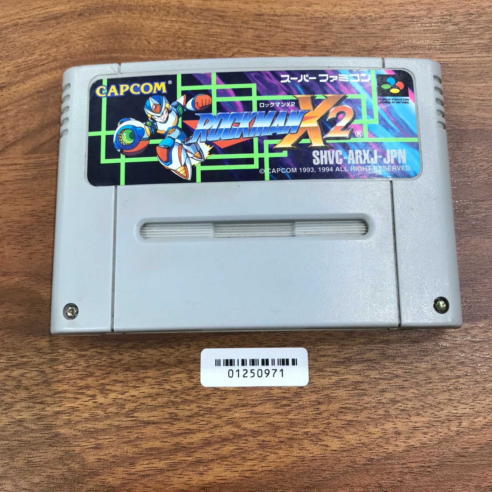 【動作確認済み】【人気シリーズ】【SFC】ロックマンX2 レビュー】ロックマンX2 [評価・感想] 色んな意味で”トゲ”のある