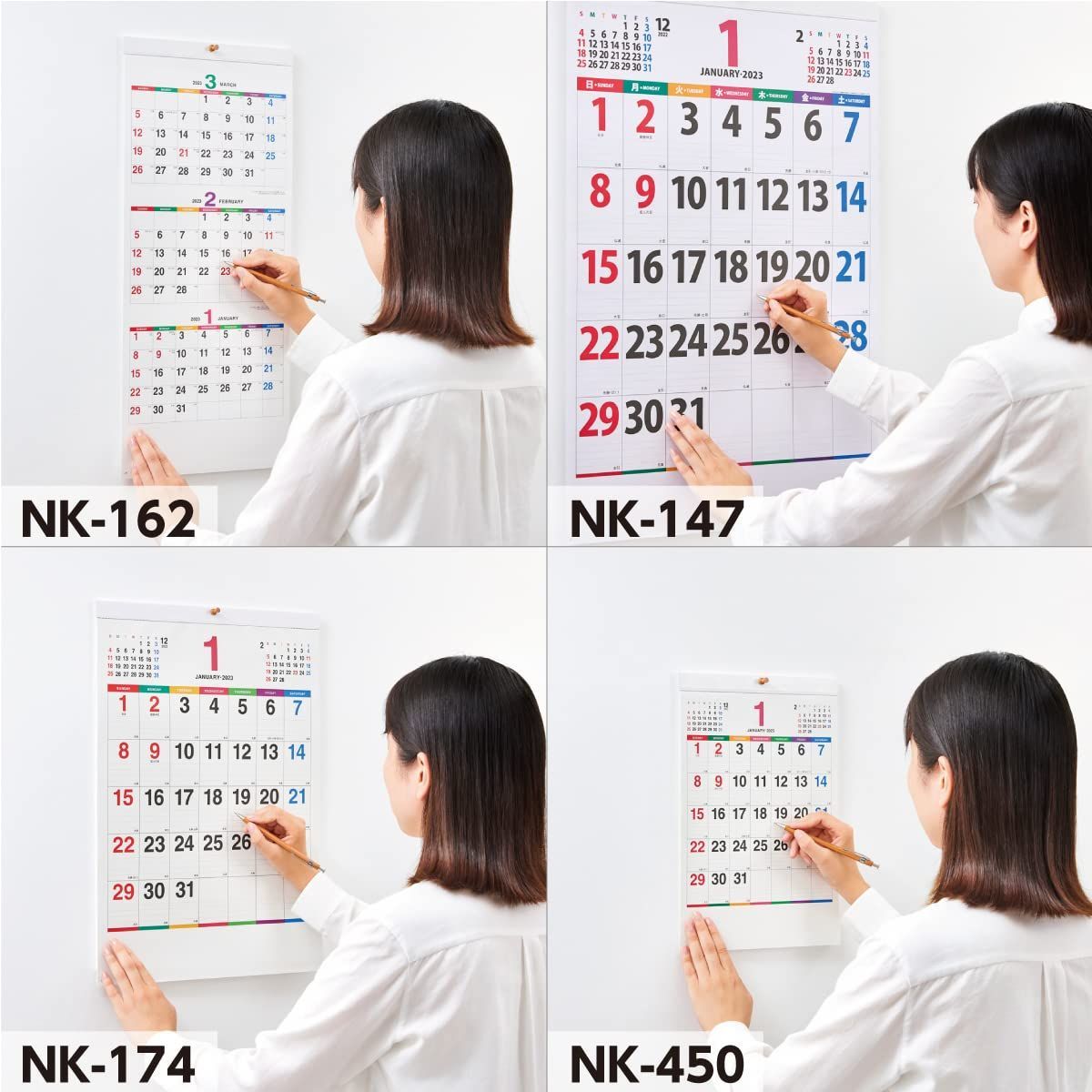 【数量限定】NK162 3か月文字 カラーラインメモ 壁掛け カレンダー 202-5