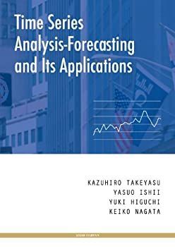 【中古】【非常に良い】Time Series Analysis-Forecasting and Its Applications