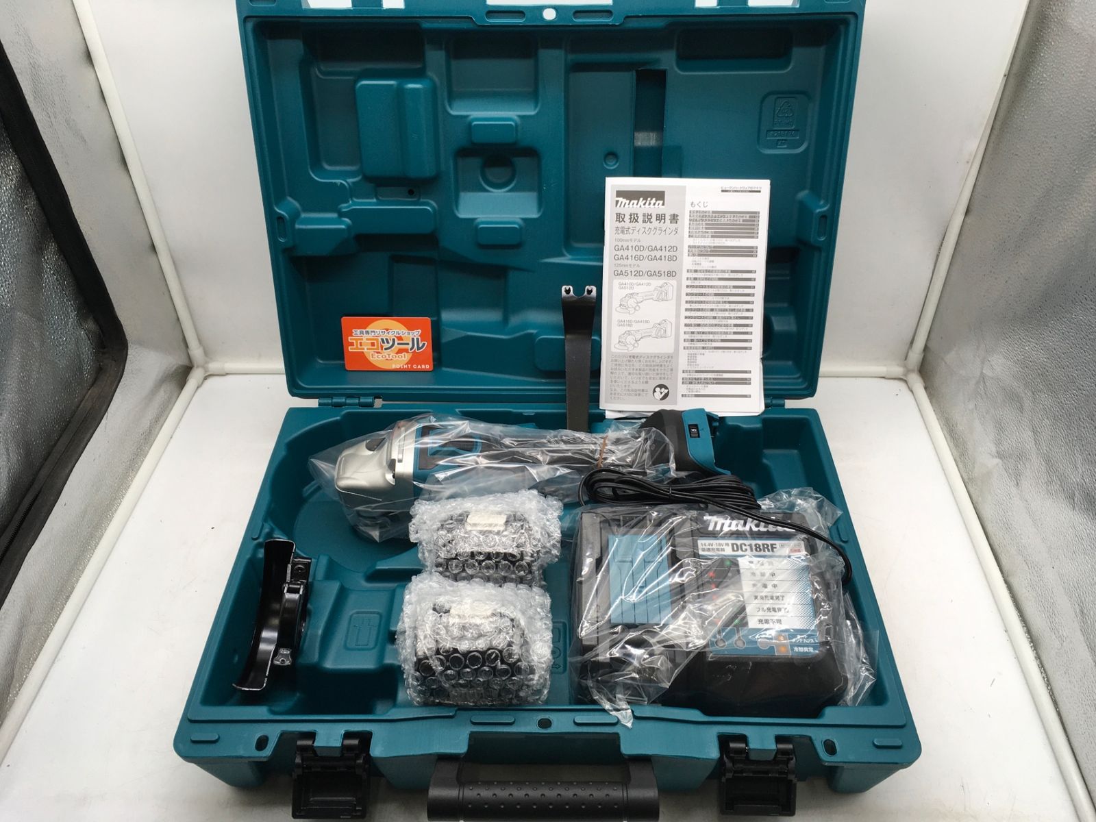 ♥ Makita|マキタ 18V100mm充電式ディスクグラインダ GA412DRGX ダイヤル変速付 ITNVH3H3HI90 エコツール岡崎インター店 M02