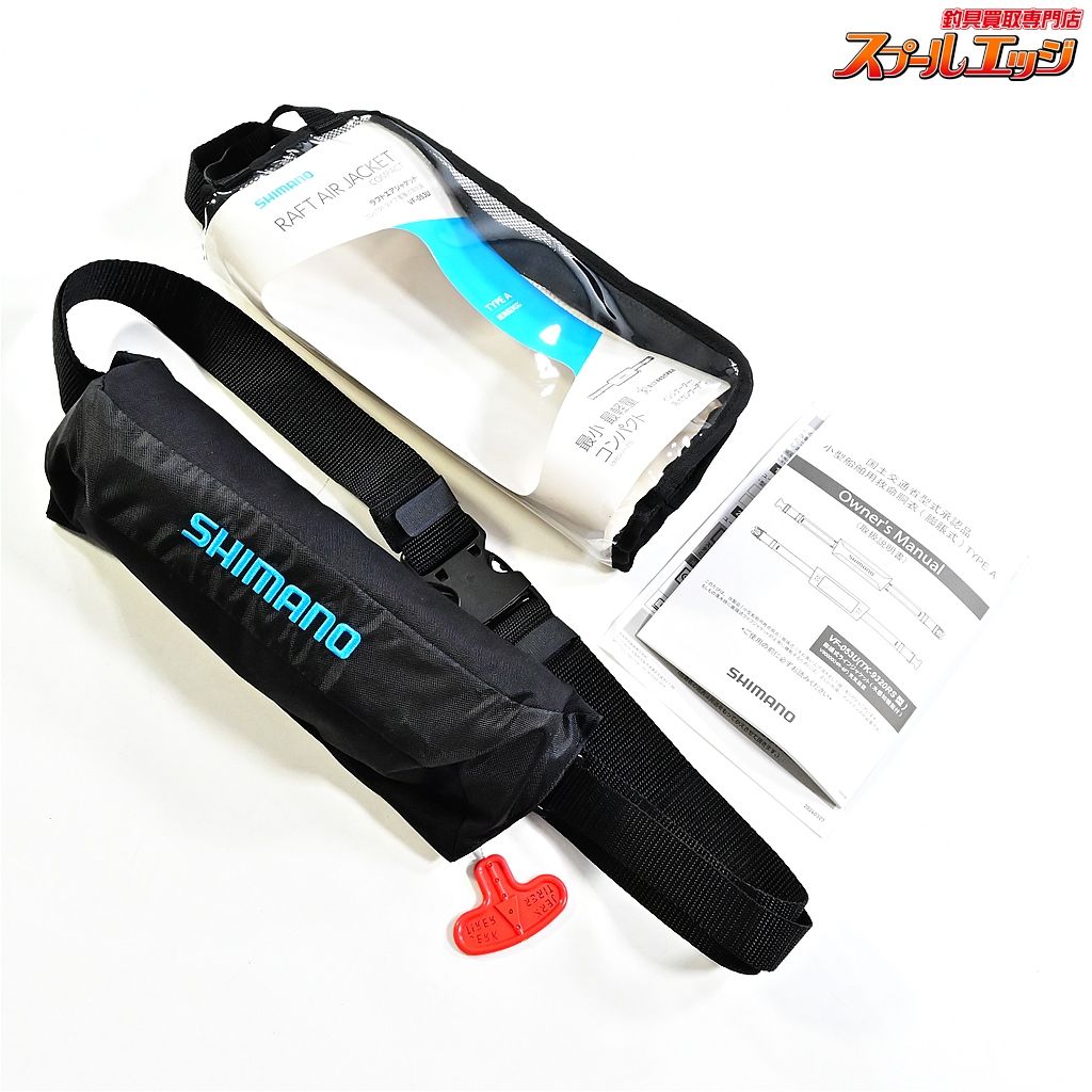 シマノ ラフトエアジャケット VF-053U 桜マーク有 2025年11月製造 SHIMANO RAFT AIR JACKET K_060 e07383