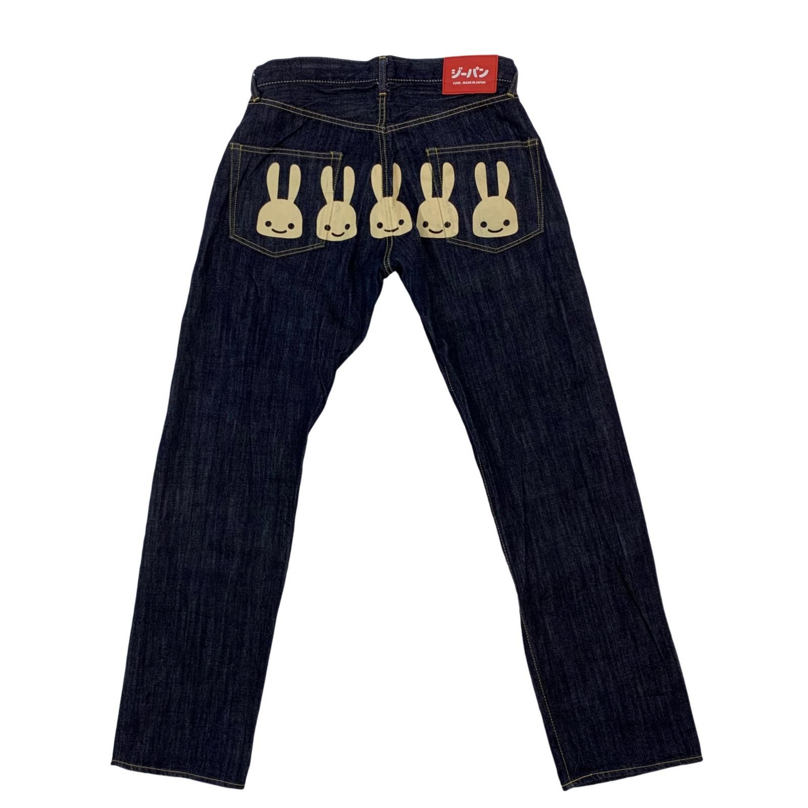 CUNE 5連ウサギプリント CUNE キューン 5連うさぎ デニムパンツ