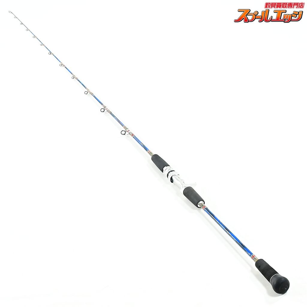 工房哲 ライトゲーム 全長180cm グラス無垢 KOBOH-TETSU タチウオ ヒラメ アジ K_222 v43816