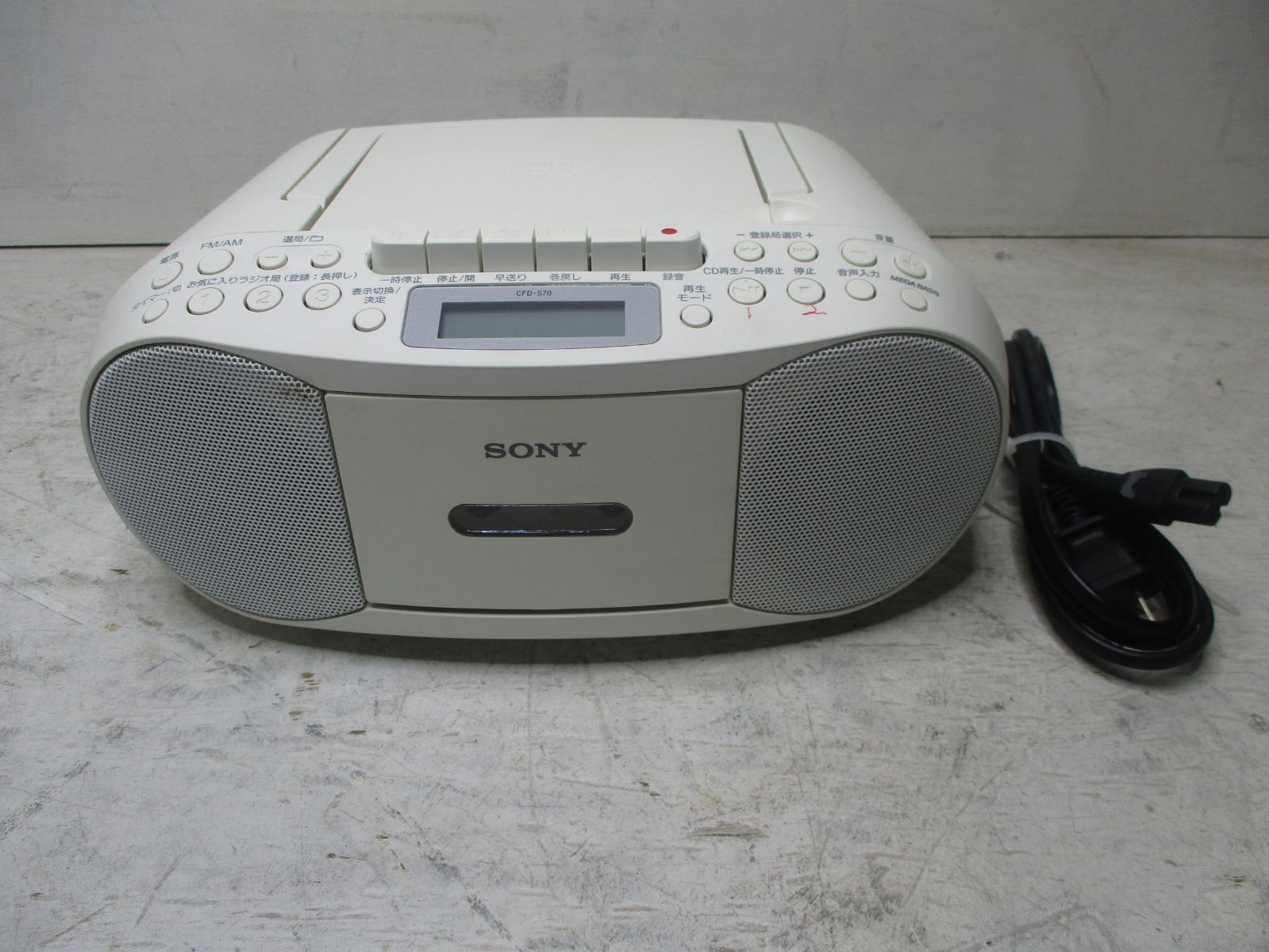 SONY CFD-S70白 ラジカセ CD パーソナルオーディオシステム CFD-S70 | ラジオ／CDラジオ・ラジカセ | ソニー
