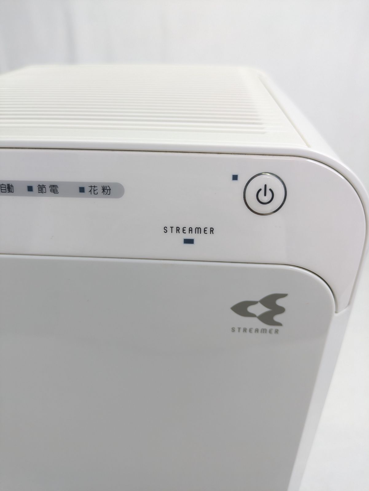 未使用 ダイキン ストリーマ空気清浄機 MC55X 25畳 花粉 脱臭 Amazon.co.jp: ダイキン 加湿 空気清浄機 MCK55Y-W 25畳