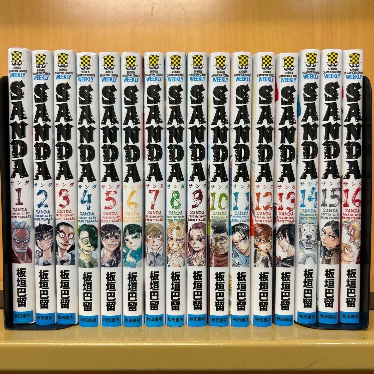 SANDA 全巻（全16巻セット・完結）板垣巴留[5_1106]【00】-販売