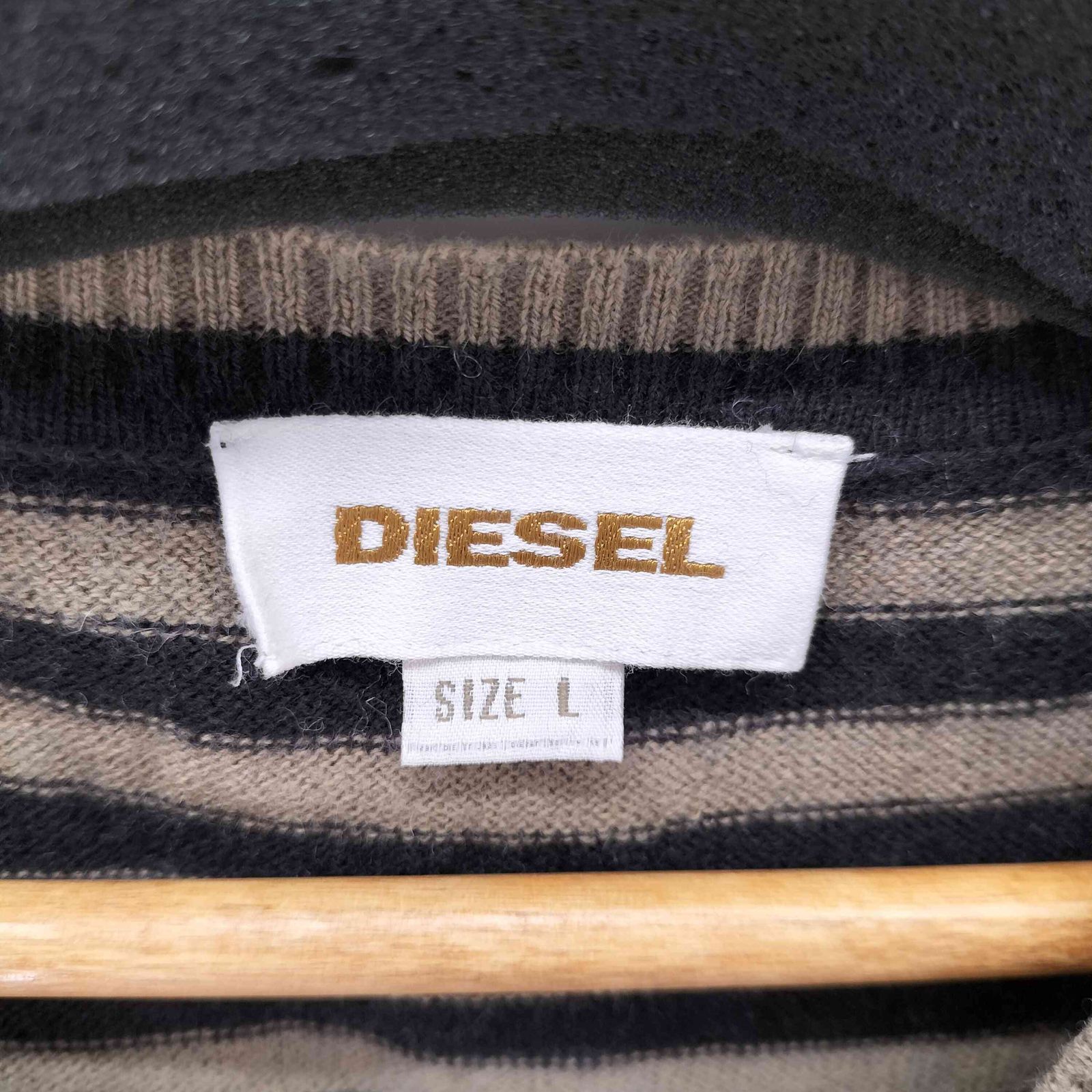 ディーゼル DIESEL Vネック ボーダー ニットベスト メンズ