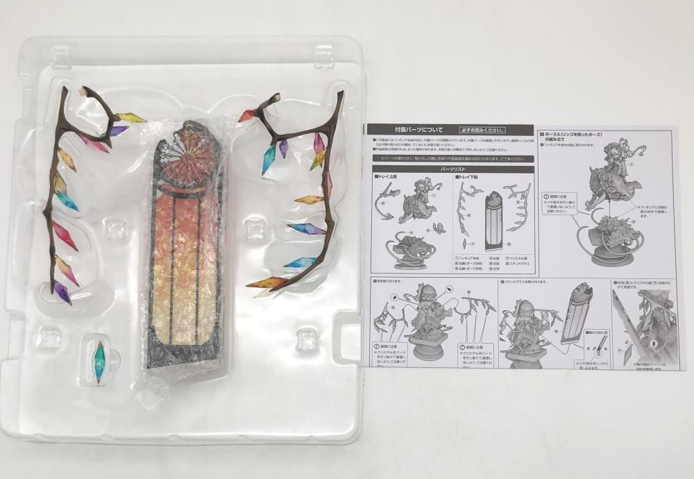 中古】開封 ALTER アルター 東方Project 1/8 フランドール