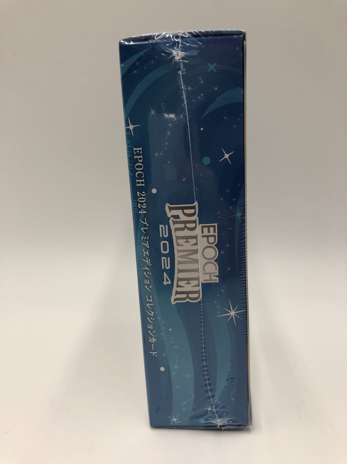 新品未開封)エポック 2024 プレミア エディション ディズニー&ピクサー