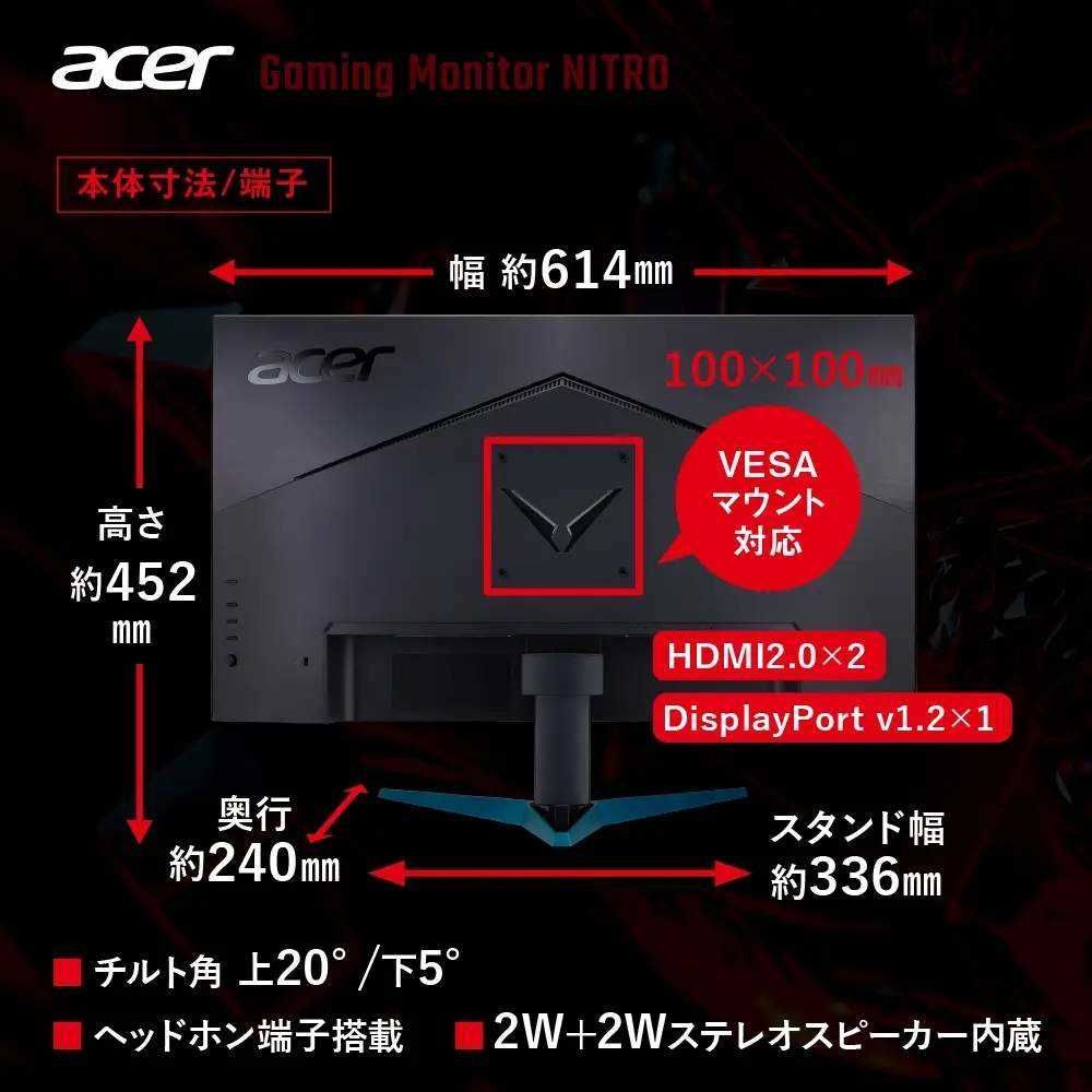 27型