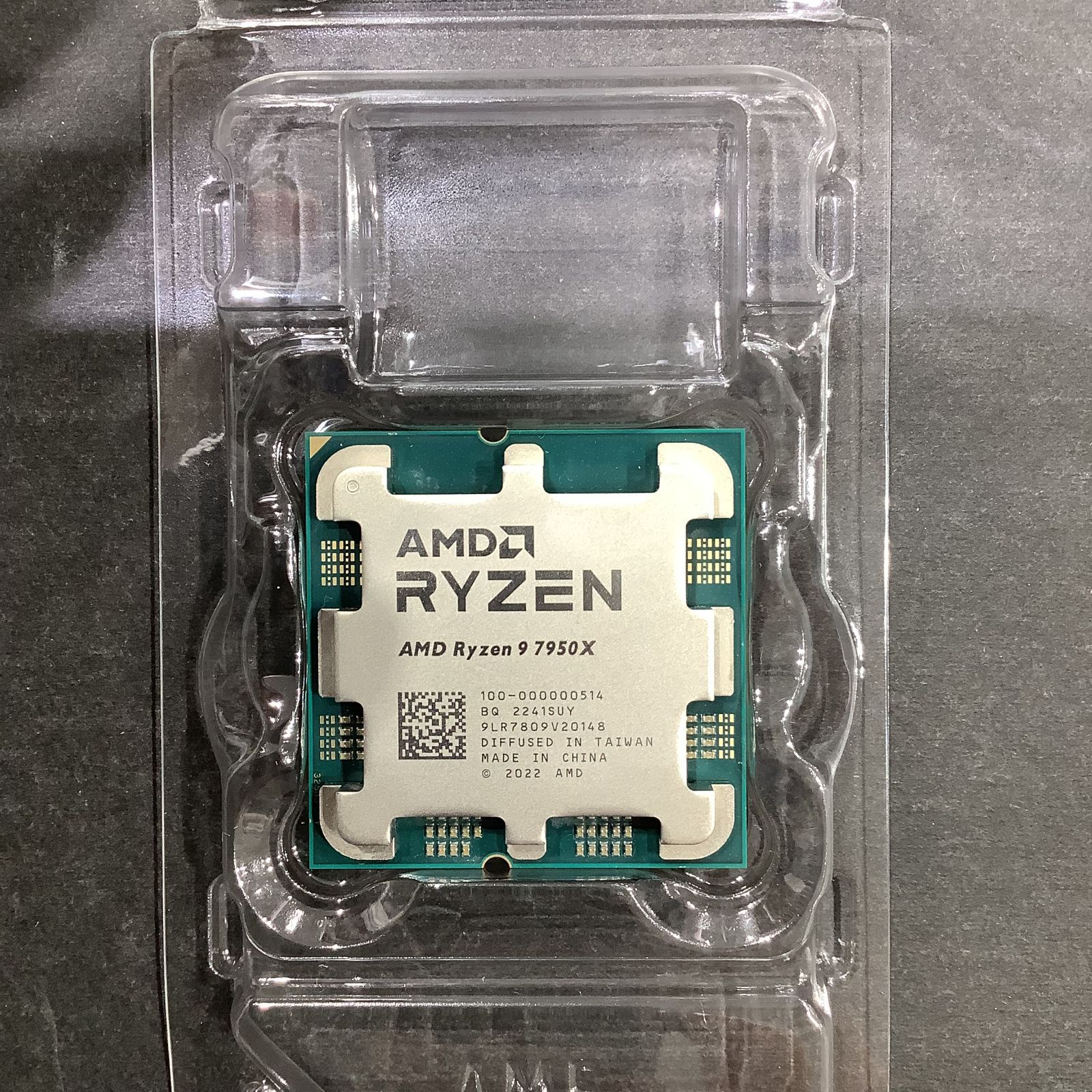 【中古】AMD Ryzen9 7950X