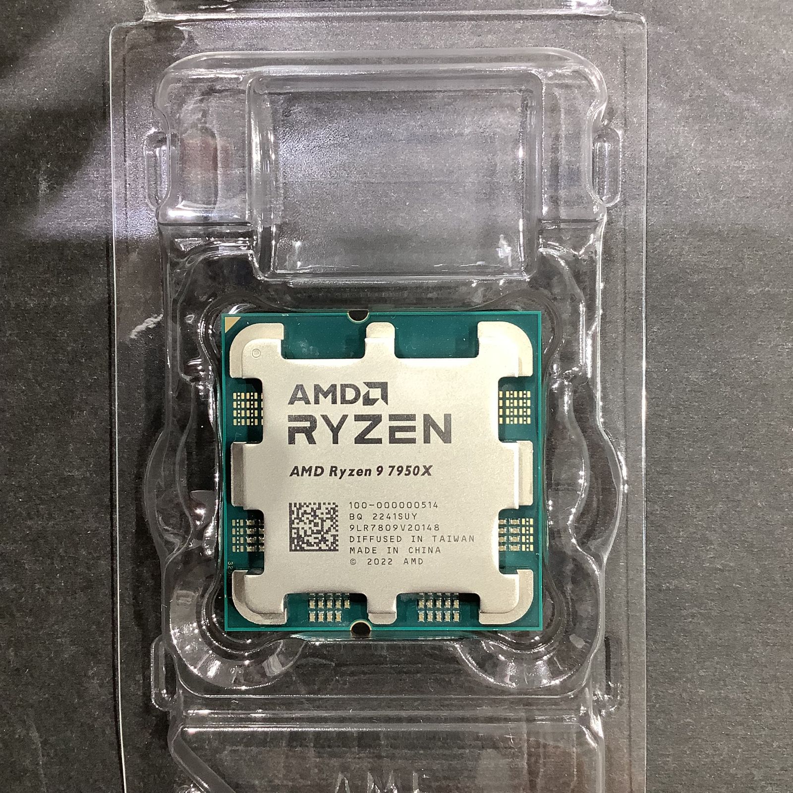 AMD ryzen9 7950x 動作未確認品 【公式通販】