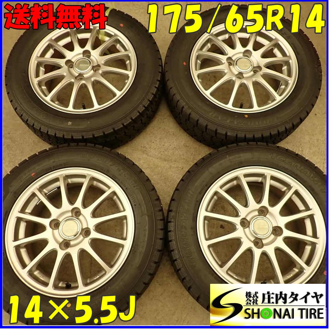 冬4本SET 会社宛 175 65R14×5.5J 82Q グッドイヤー アイスナビ 7 アルミ フィット ノート コルト パッソ NO F2987