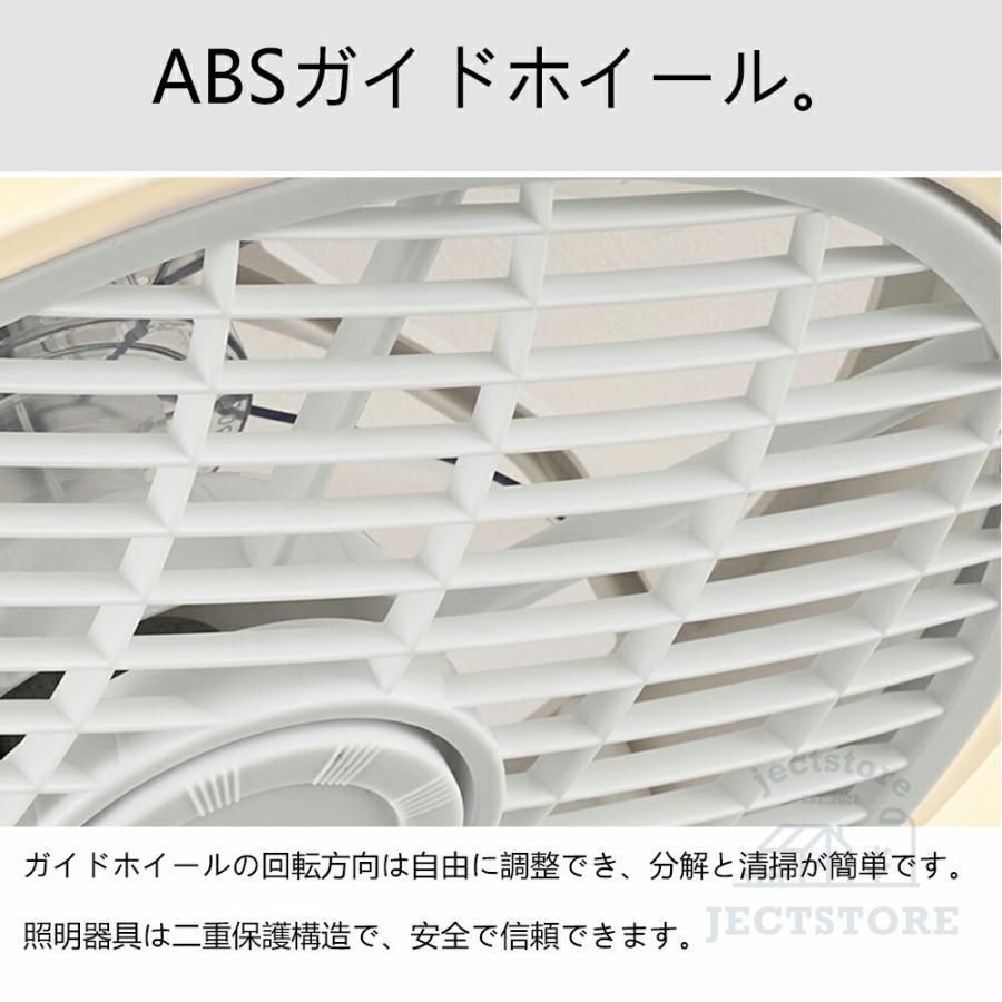 シーリングファンライト 調光調色 LED 薄型 北欧 DCモーター 扇風機 シーリングファン 6畳 12畳 おしゃれ 風量調節 静音 リモコン付き 天井 WWW_KANDAIZUMI_COM