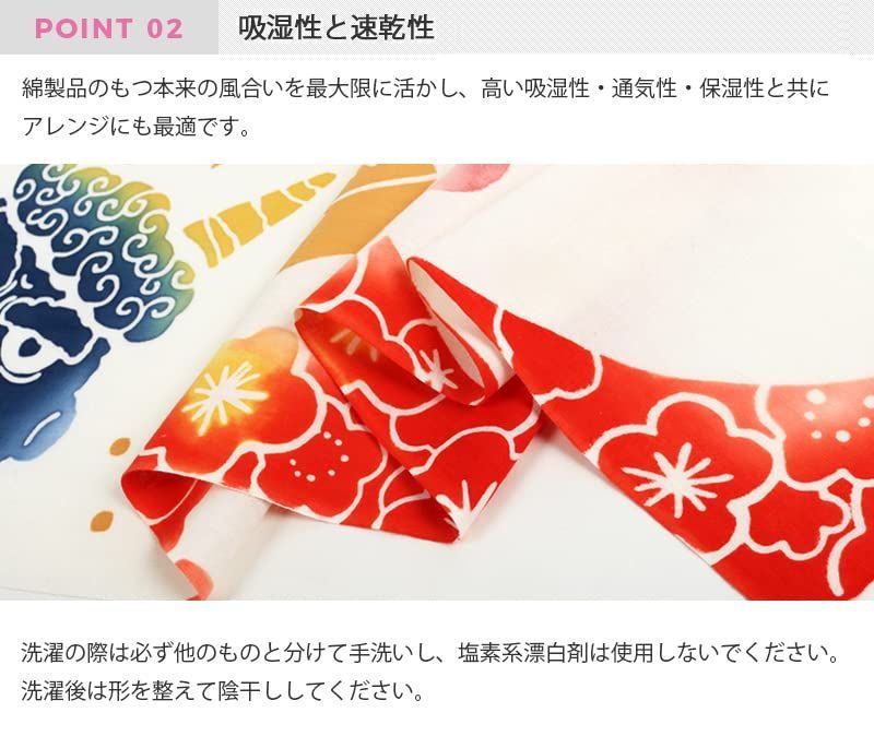 あいらしか