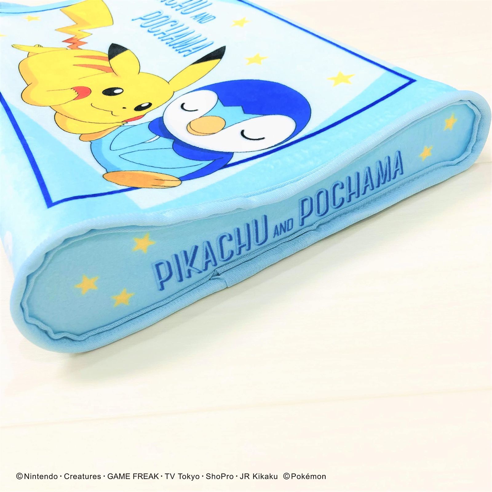 新品 枕 ピカチュウ ポッチャマ ブルー 35cm x 低反発 25cm 