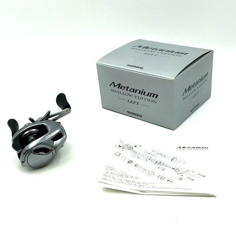 Amazon | ウィッシュボーン PF3024 シマノホローテック2&スラム