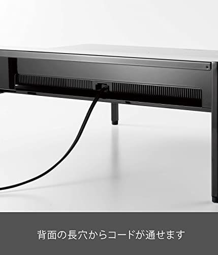 数量限定】IHクッキングヒーターラック ブラック 約W56XD47XH20.5~21.5