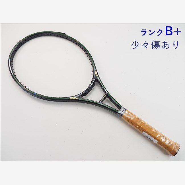 アドミラル上下セット L ATLA441 ベージュ ATLA445 テニス