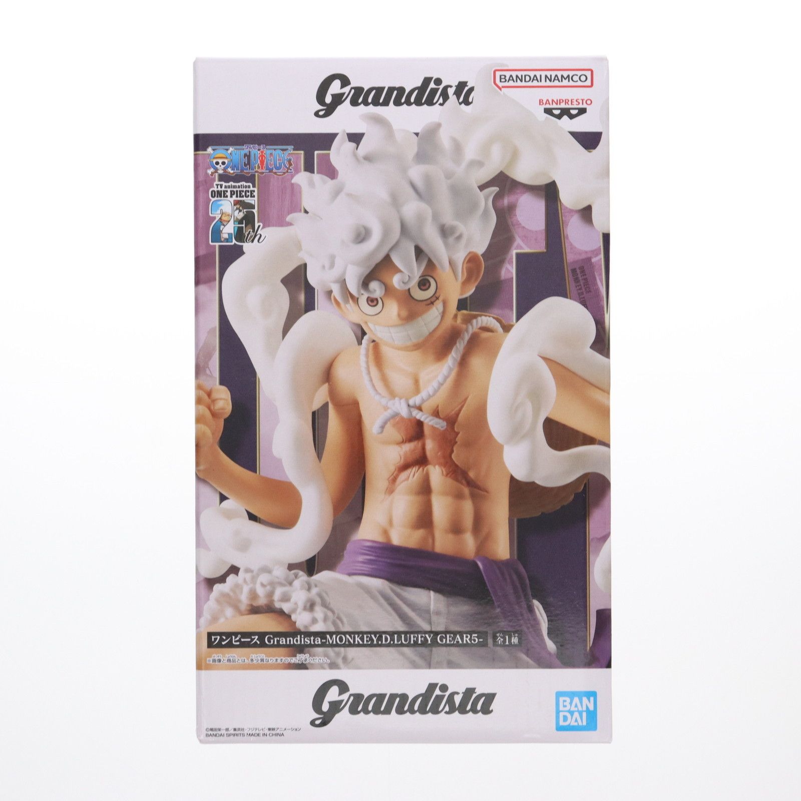 モンキー・D・ルフィ ワンピース Grandista-MONKEY.D.LUFFY