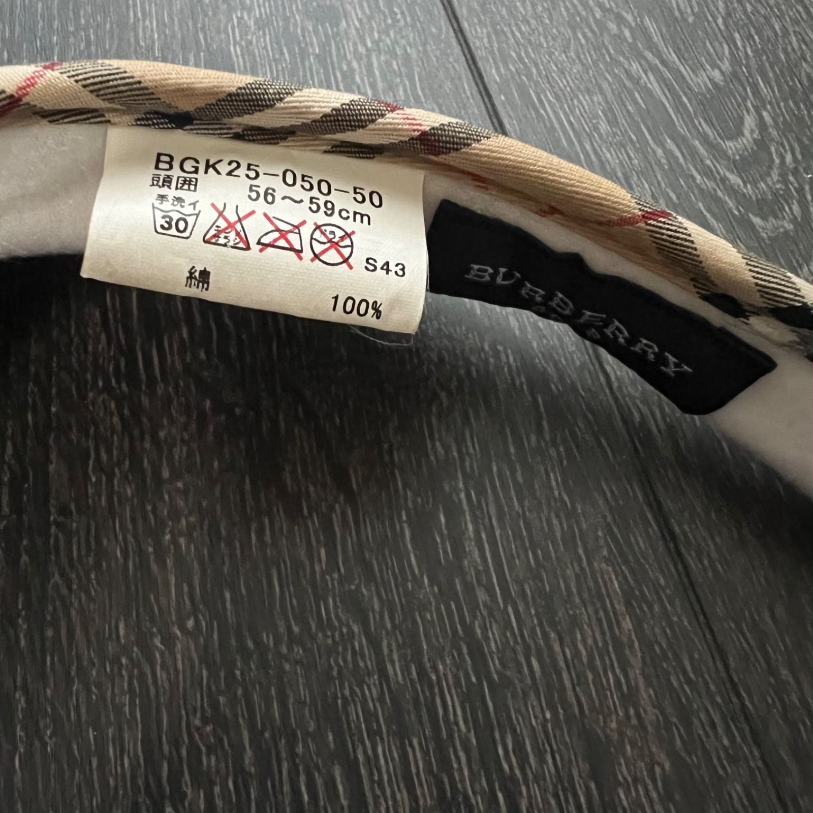 BurberryGolf バーバリーゴルフ サンバイザー ノバチェック　ベージュ バーバリーゴルフ サンバイザー ノバチェック ベージュ 56～59センチ