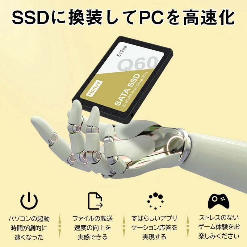 6Gb|s 550MB|s