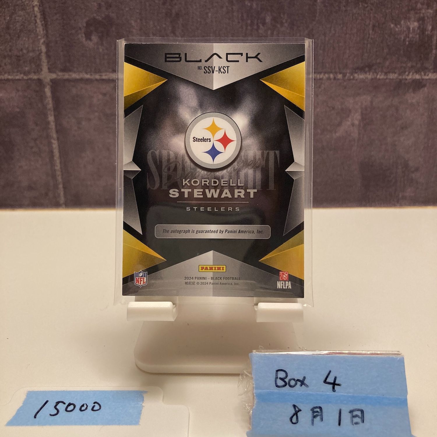 2025 Panini Black Kordell Stewart 19|50 サイン Steelers Spotlight カード