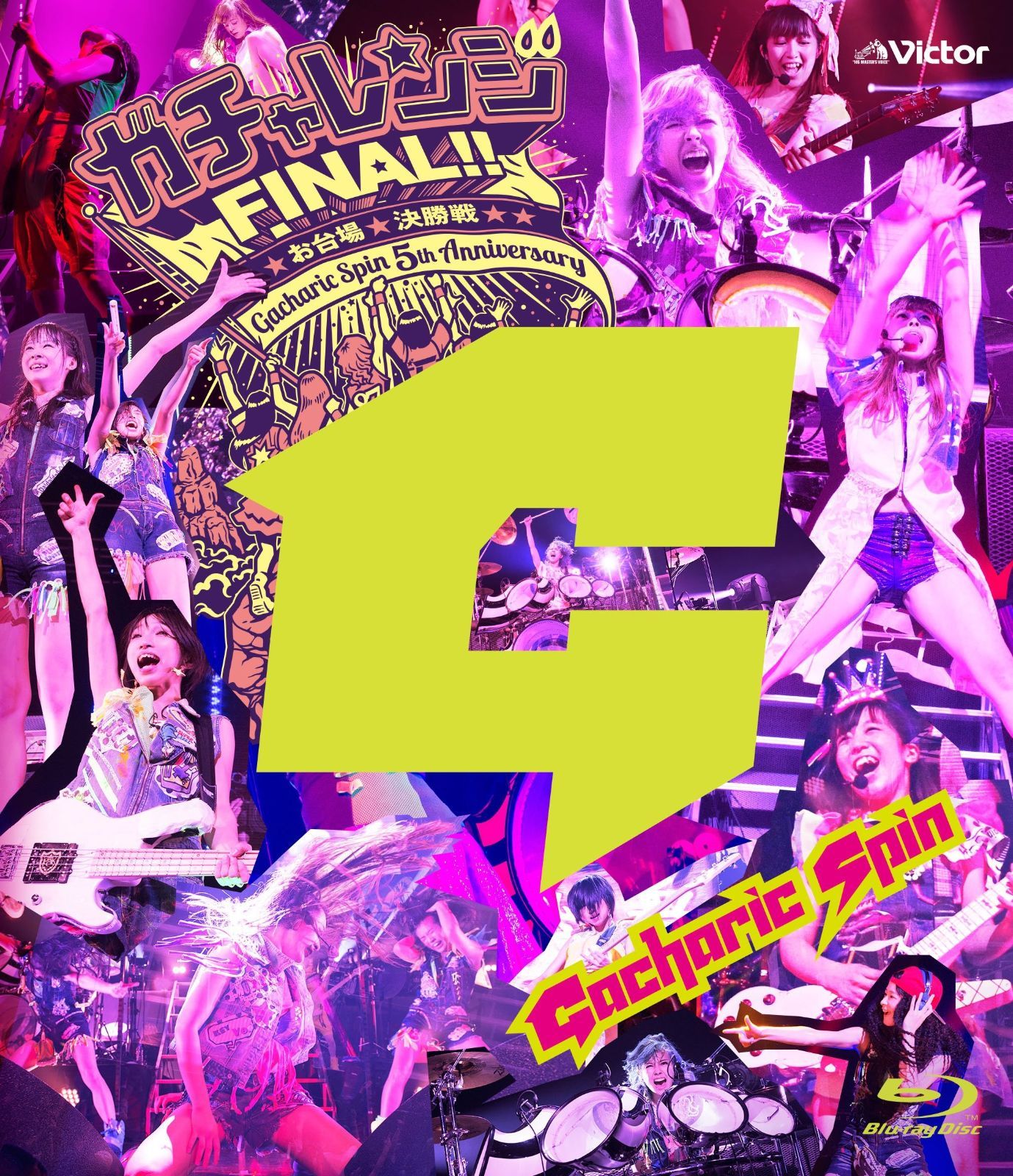 希少】カードキャプターさくら 原作絵 トレーディングカード No.024