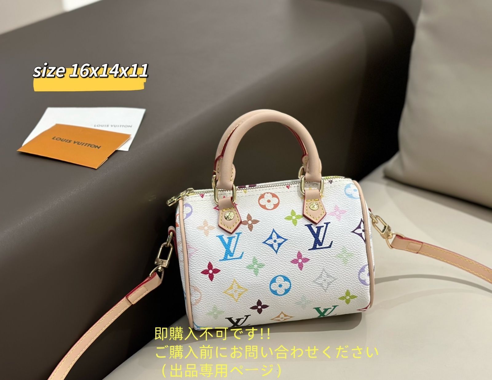 財布