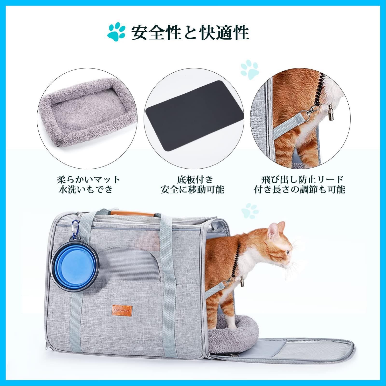 人気商品】猫 キャリー バッグ Morpilot ペットキャリー バッグ 4way