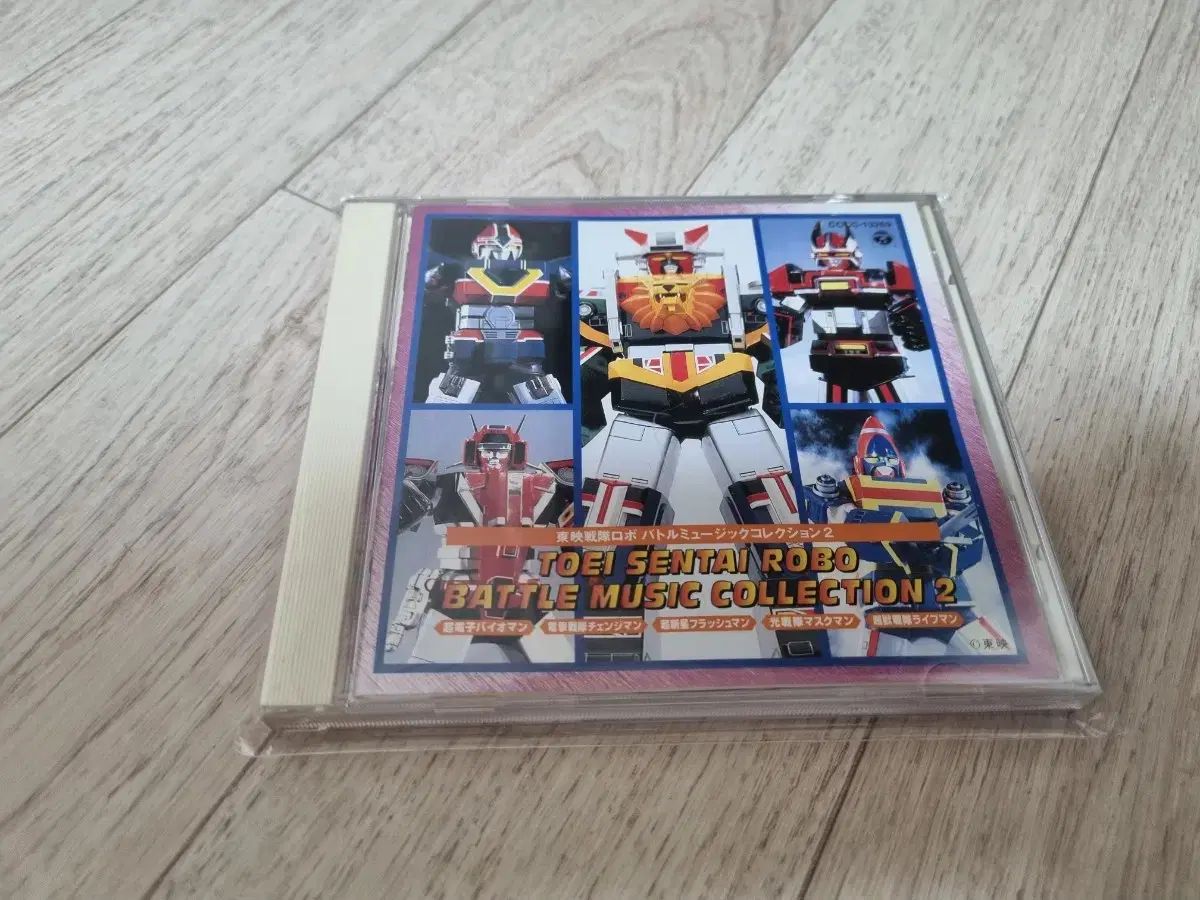 子会社 OST CD フラッシュマン バイオマン その他