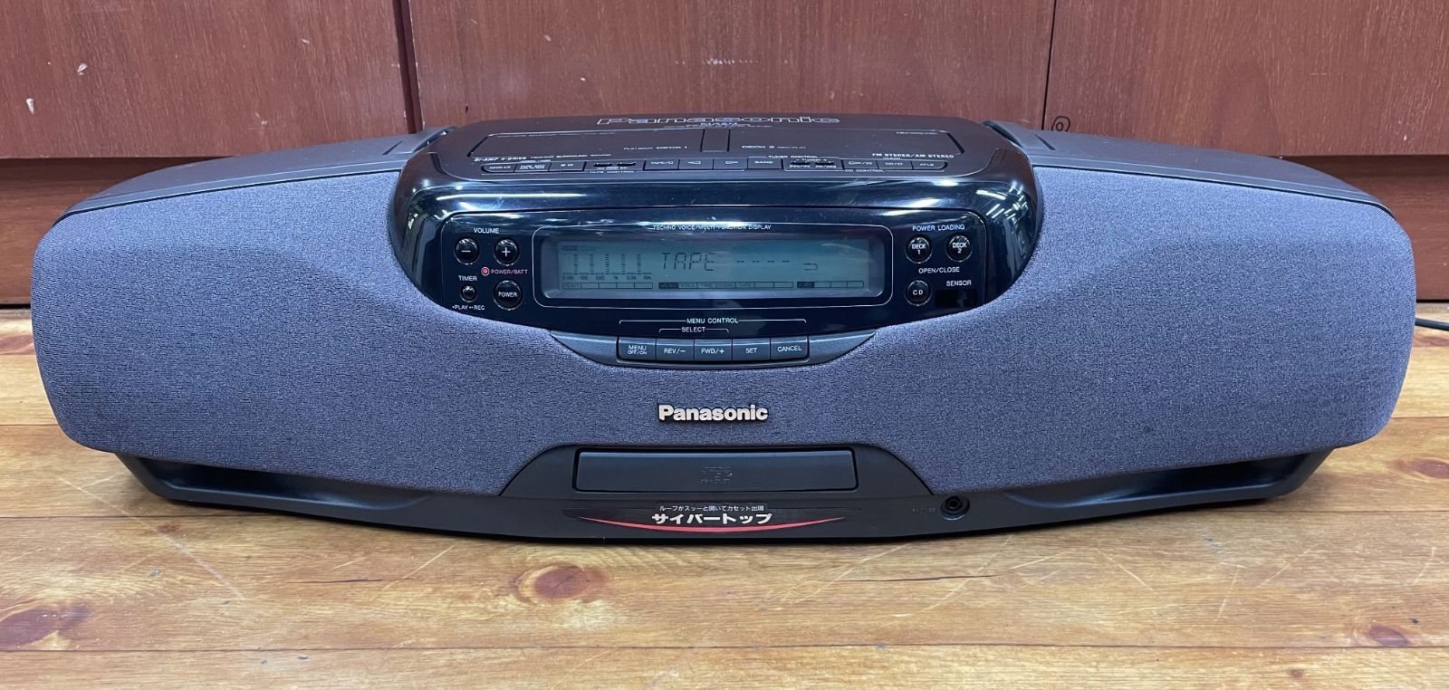 ☆Panasonic パナソニック CDラジカセ RX-DT901 ダブルカセット バブルラジカセ - メルカリ