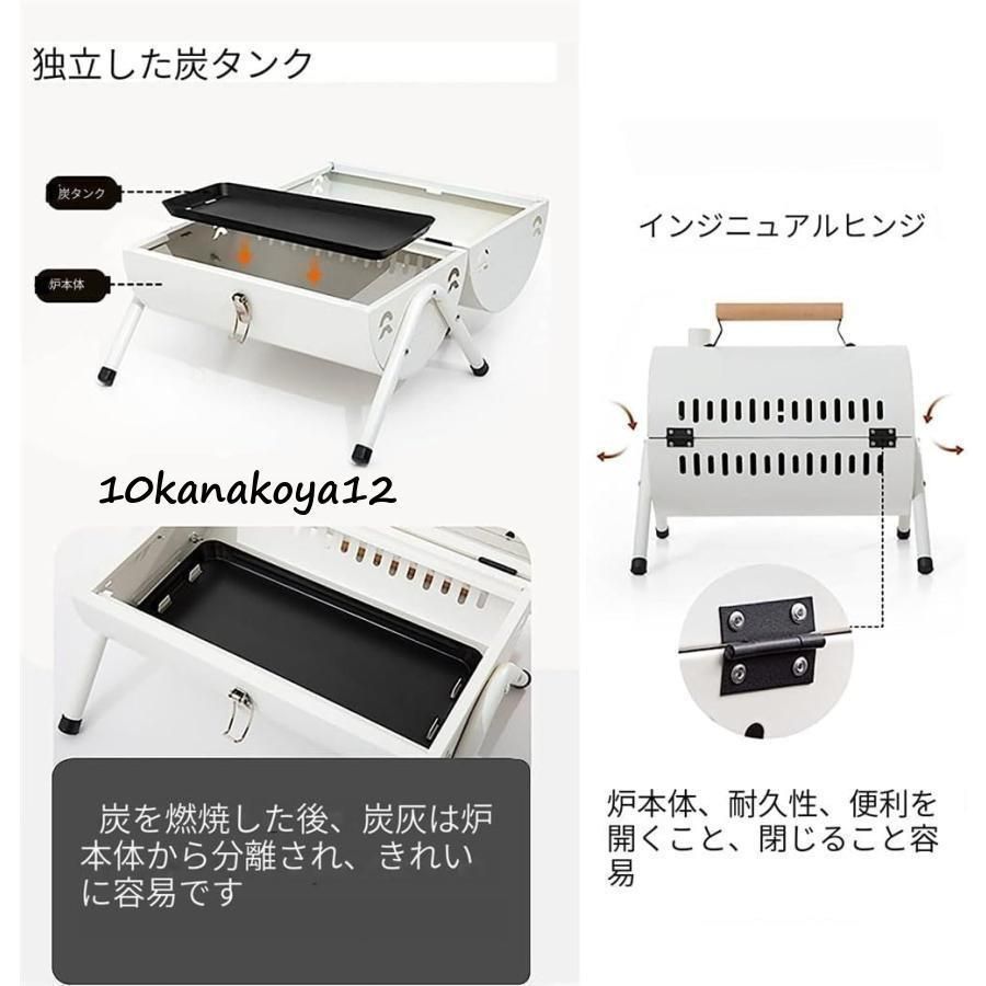 軽量 蒸し焼き3