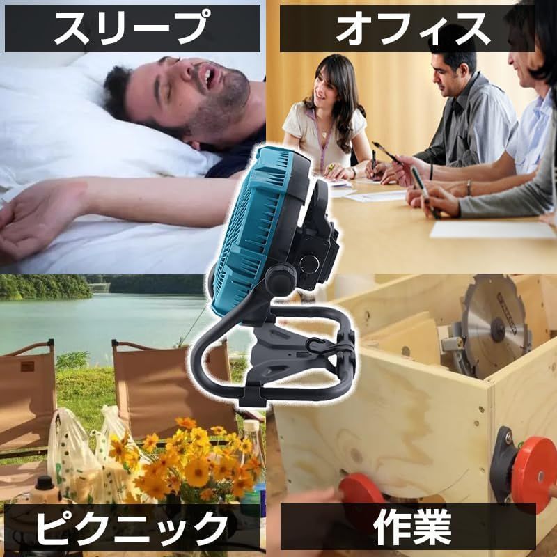 携帯扇風機 卓上扇風機 12インチ充電式 キャンプ アウトドア扇風機 マキタ18Vバッテリー対応 ポータブル充電式ファン 風量調節 手持ち 卓上 吊り下げ三用 ACアダプタ付 小型 静音 釣り 野営 登山 防災 バッテリー*1個 充電器