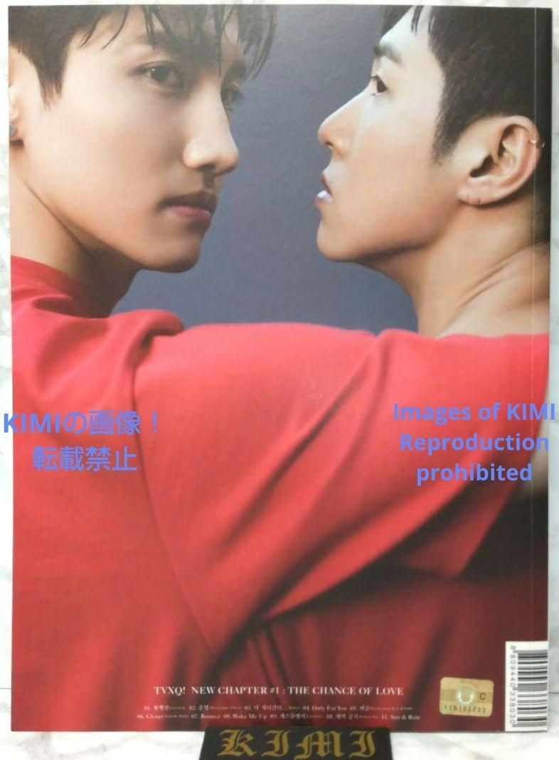 東方神起　NEW CHAPTER #1 フォトアルバム 東方神起 TVXO!New Chapter #1 - メルカリ