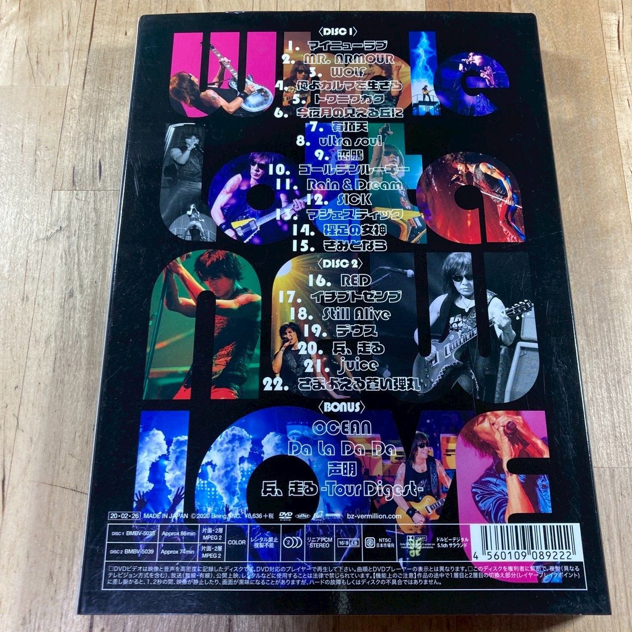 B’z LIVE-GYM 2019-Whole Lotta NEW LOVE- 51jf7F879SL._UF350,350_QL50_.jpg
