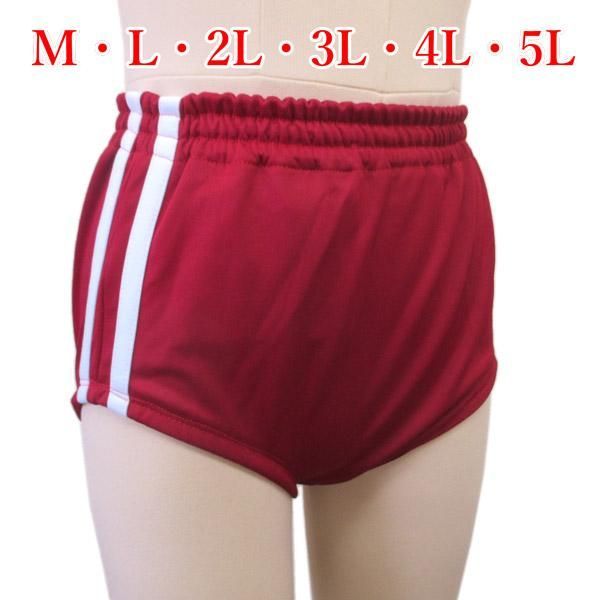 ブルマ 赤 ライン入り 【体操服 体操着 ぶるま 短パン ショートパンツ