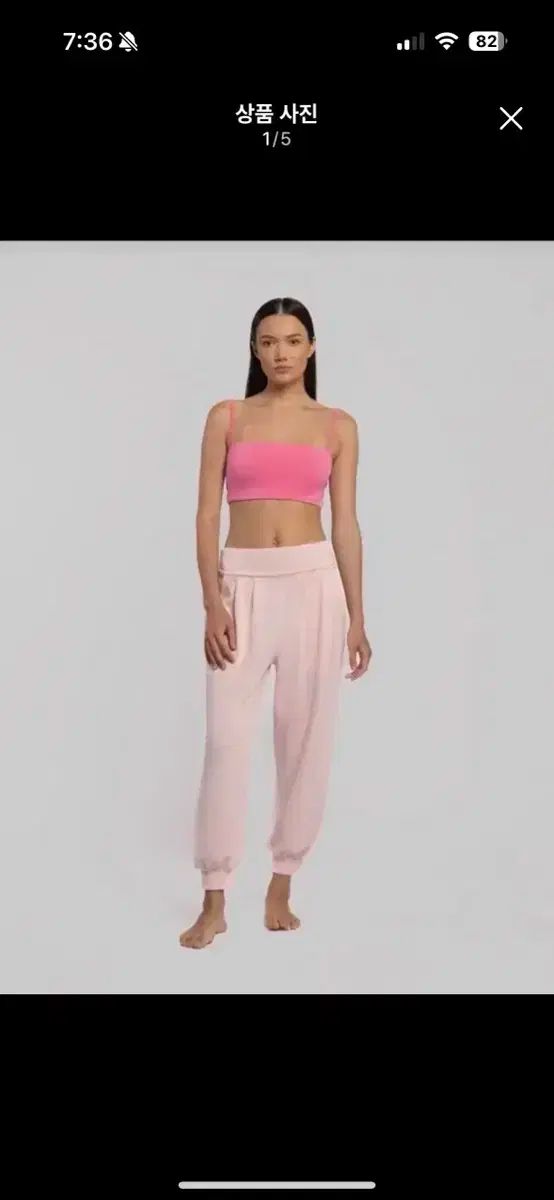 BUDHI MUDRA ブディムドラ モダール フォーチュンパンツ XS