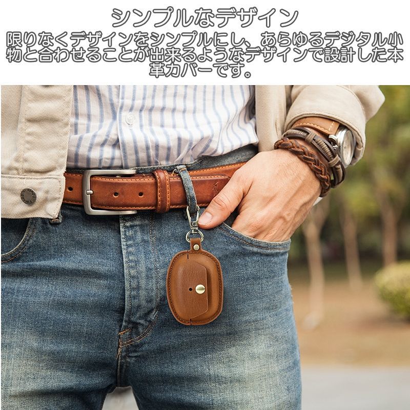 051 本革 Sony ソニー WF-1000xm5 WF-1000xm4 専用ケース レザー