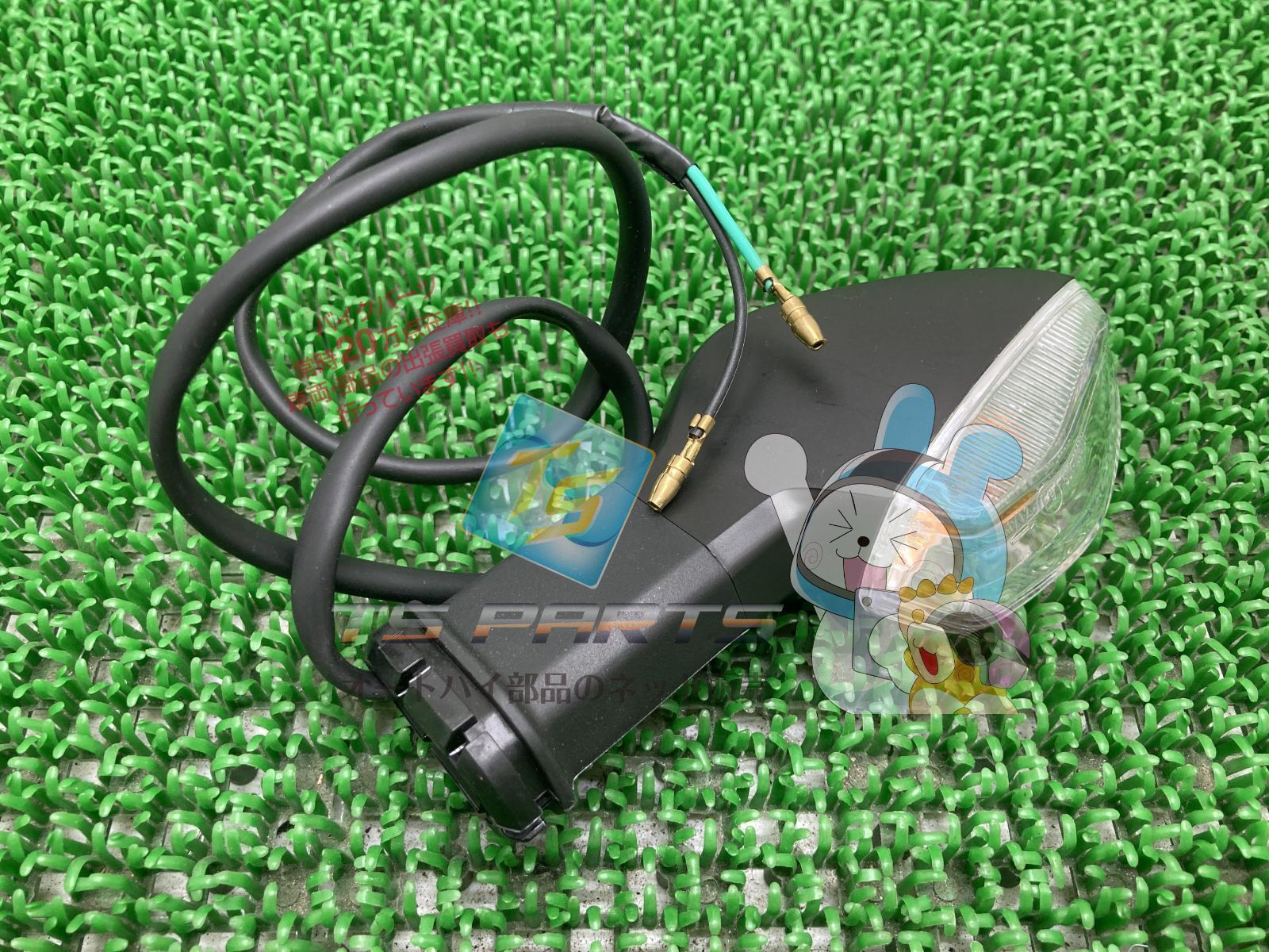 ジクサー150 リアウインカー 左 90564 スズキ 純正 中古 バイク 部品