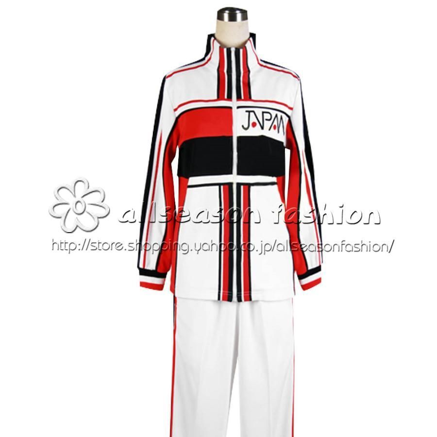 新品 テニスの王子様 U-17 ジャージ 徳川カズヤ 入江奏多 鬼十